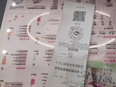 -DQ·蛋糕·冰淇淋(通州万达店)