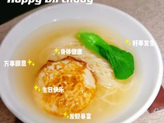 -玉玲珑·里舍(万象城店)