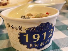 -紫光园·烤鸭·北京菜(劲松店)