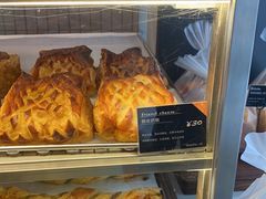 -Luneurs(幸福里店)