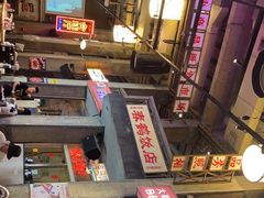 -文和友老长沙龙虾馆(化龙池店)