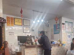 -阿三麻蓉汤圆(顺光大厦店)