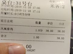 -赫帝拉航空主题餐厅(南宁店)