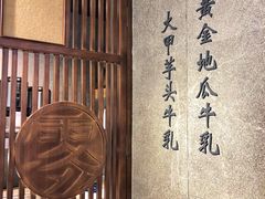 -雾鲜(KKMALL店)