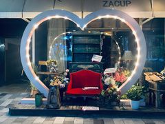 -杂咖zacup(领展中心城店)