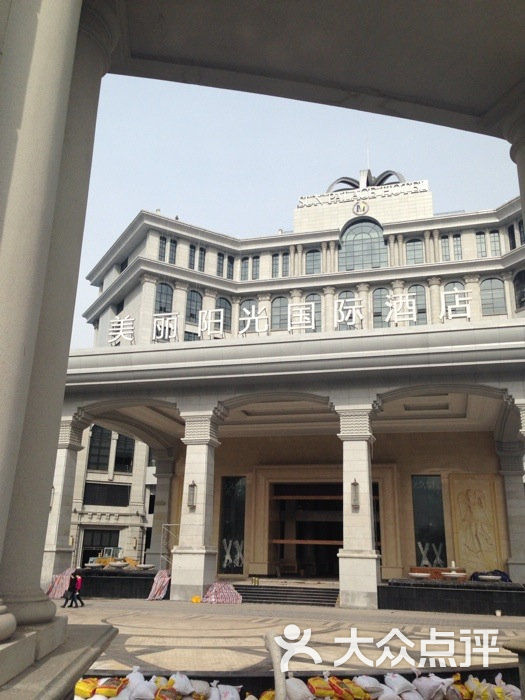西昌山水阳光酒店图片