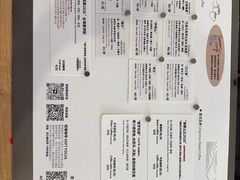 -纽巷咖啡 SOFTFOCUS COFFEE(锦和巴黎时韵店)