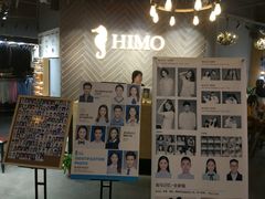 -海马体照相馆(徐州苏宁广场店)