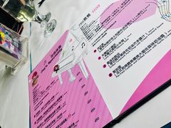 -Mr.J义法厨房(北医店)