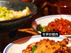 -湘里乡亲甲王二老店