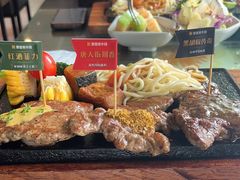 -豪客来牛排(府河店)