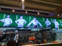 -费大厨辣椒炒肉(高铁吾悦广场店)
