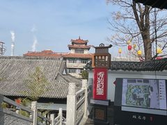 -海州古城