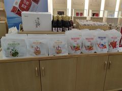 -百瑞源枸杞(玉皇阁店)
