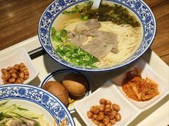 -味一楼兰州拉面(机场一店)