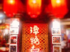 -谭鸭血老火锅·匠心(环球港旗舰店)