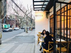 -Bitter酒吧(五原路店)