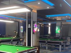 -永宁台球·棋牌俱乐部(淮海路店)