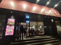 门面-肯德基(西稍门店)