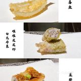 北京三大天妇罗专门店之一