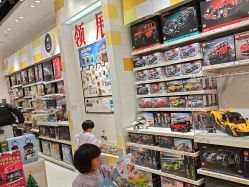 -乐高授权专卖店(中关村领展店)