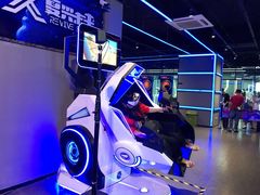 -复兴未来·轰趴空间(泰富百货店)