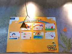 -豪客来牛排(雄峰城店)