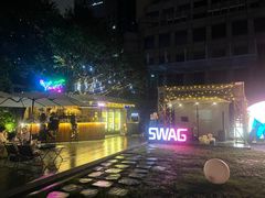 -SWAG·日咖夜酒·城市露营