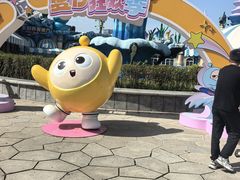 -华夏文旅海洋公园