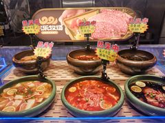-欢乐牧场主题自助料理(T12店)