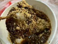 糍粑-张醪糟
