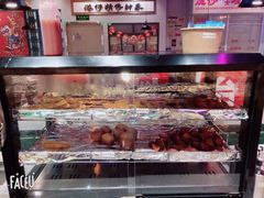 -嘉华国际商业中心