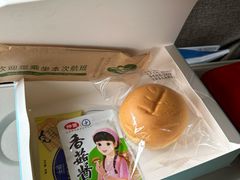 -深圳宝安国际机场