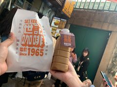 -世记咖啡(氹仔外卖店)