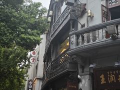 -南宋御街