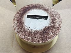 -Awfully Chocolate(来福士广场店)