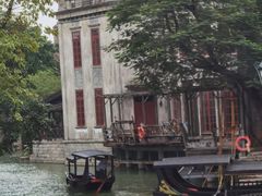 -赤坎·广东华侨国际旅游度假区