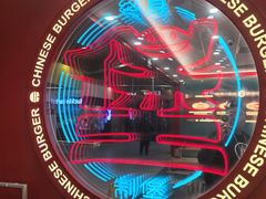 -塔斯汀中国汉堡(徐汇汇京广场店)