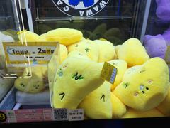 -娃娃集合营(上海闵行天街店)