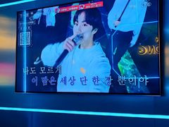 -唱吧麦颂KTV(黄兴步行街店)