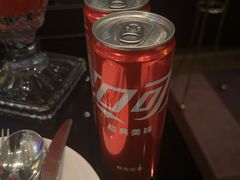 -云·酷 Atmosphere(国贸大酒店)