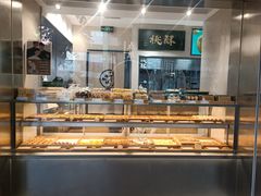 面包甜点陈列柜-泸溪河桃酥(秦淮夫子庙一店)