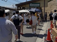 -灌篮高手动画打卡地