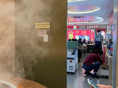 -遇东北林区铁锅炖(南开店)
