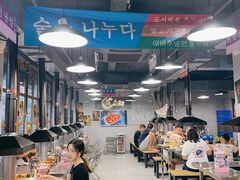 -大丘街路边烤牛肉