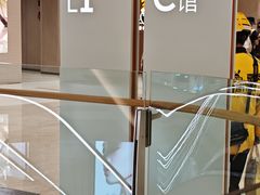 -龙湖重庆时代天街