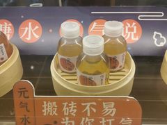 -炖物24章·顺时轻养茶(杭州大厦店)