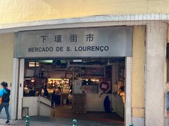 -下环街市熟食中心