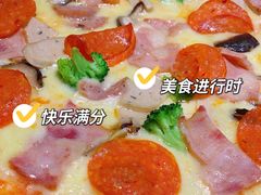 -秀·爱尔兰餐吧(上海路店)