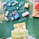💗草莓熊和玲娜贝儿的下午茶❗在六运小区❗